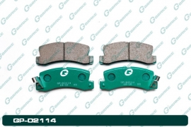 Колодки тормозные G-BRAKE GP-02114 дисковые задние