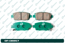 Колодки тормозные G-BRAKE GP-02257 дисковые передние