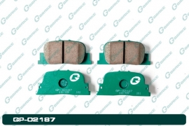 Колодки тормозные G-BRAKE GP-02187 дисковые задние