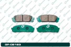 Колодки тормозные G-BRAKE GP-02163 дисковые задние