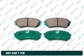 Колодки тормозные G-BRAKE GP-02179 дисковые задние