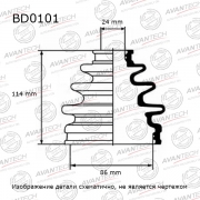 Пыльник Avantech BD0101 привода